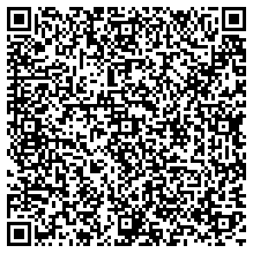 QR-код с контактной информацией организации ООО Энергострой