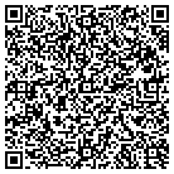 QR-код с контактной информацией организации Родничок