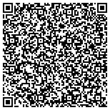 QR-код с контактной информацией организации ООО Танир