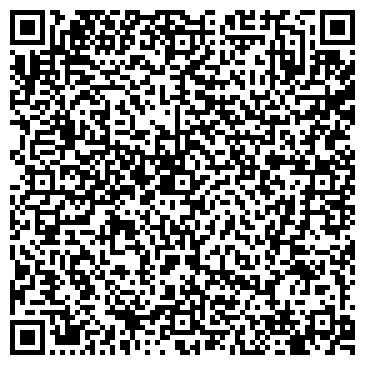 QR-код с контактной информацией организации Вестум.RU