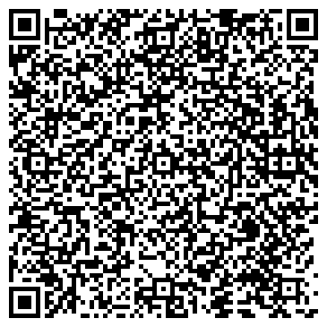 QR-код с контактной информацией организации Европа НН