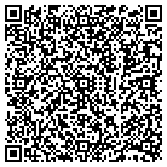 QR-код с контактной информацией организации ООО ИТАР-ТАСС Кубань