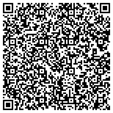 QR-код с контактной информацией организации Красноярский краевой специализированный дом ребенка №5