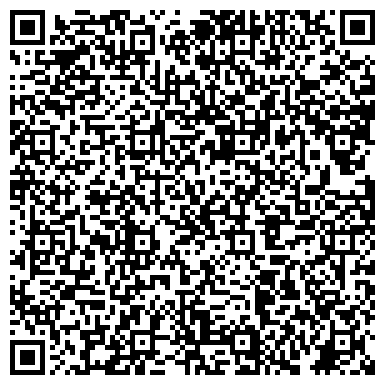 QR-код с контактной информацией организации Красноярский краевой специализированный дом ребенка №3