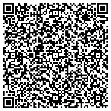 QR-код с контактной информацией организации ООО А-Гранит