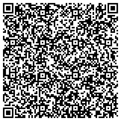 QR-код с контактной информацией организации Красноярский краевой специализированный дом ребенка №3