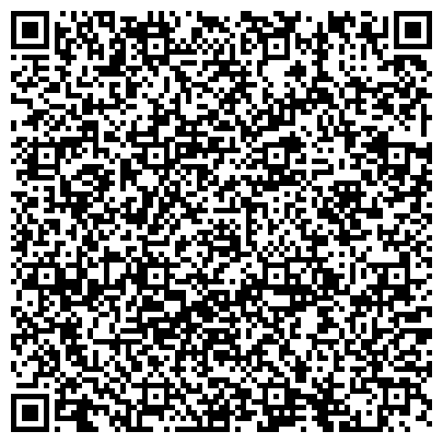 QR-код с контактной информацией организации ООО Алстройконструкция