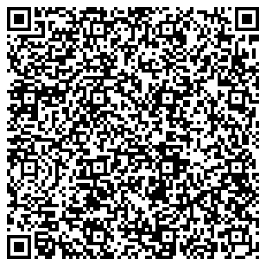 QR-код с контактной информацией организации ООО Сибметалл-Ком