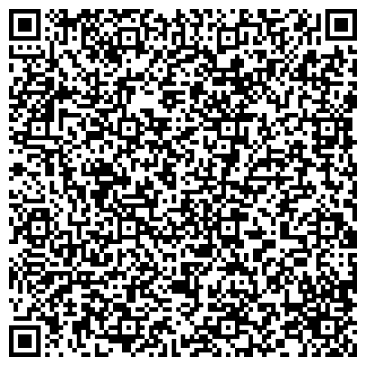 QR-код с контактной информацией организации ООО БетонСтройКомплект