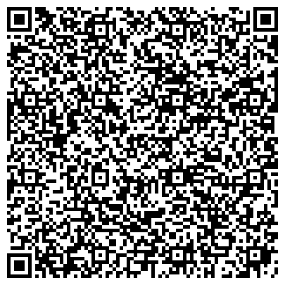 QR-код с контактной информацией организации СтеллажМастер