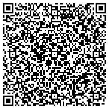 QR-код с контактной информацией организации ООО Уралбетон