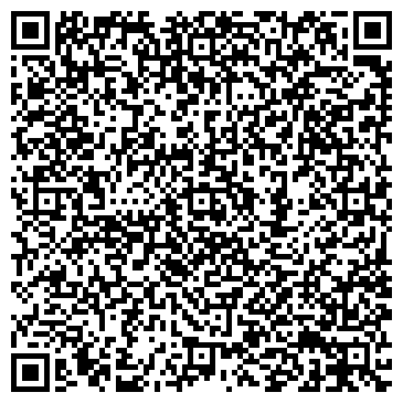 QR-код с контактной информацией организации Авангард