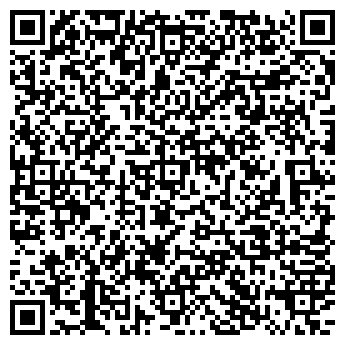 QR-код с контактной информацией организации Новый Туапсе