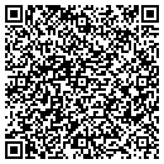 QR-код с контактной информацией организации Сочи