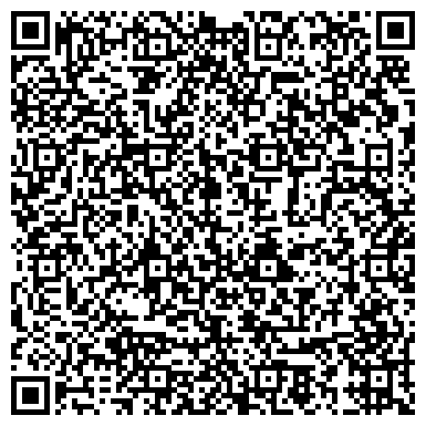 QR-код с контактной информацией организации ООО Бетон-Экспресс