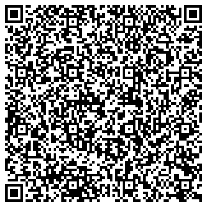 QR-код с контактной информацией организации ООО «Трудосфера»