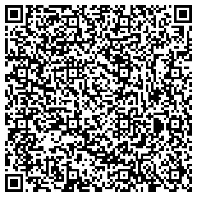 QR-код с контактной информацией организации ООО Максимум