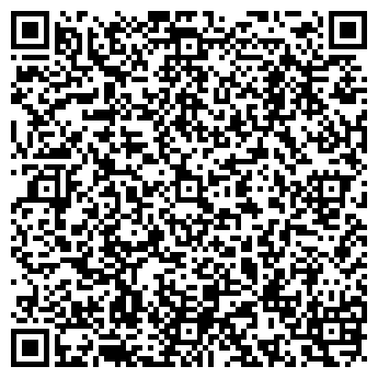 QR-код с контактной информацией организации ООО Альта Челябинск