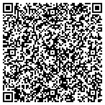 QR-код с контактной информацией организации Абаш лес