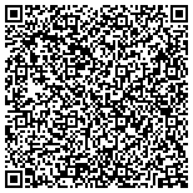 QR-код с контактной информацией организации ООО Бетон Град