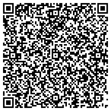 QR-код с контактной информацией организации ООО Визит
