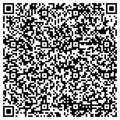 QR-код с контактной информацией организации ООО МАН бетон
