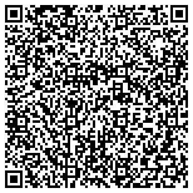 QR-код с контактной информацией организации ООО Тандем-Строй