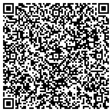 QR-код с контактной информацией организации Веста-НН