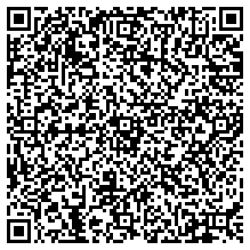 QR-код с контактной информацией организации ООО Завод Арболитовых Изделий