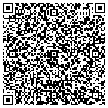 QR-код с контактной информацией организации Вайт Дент