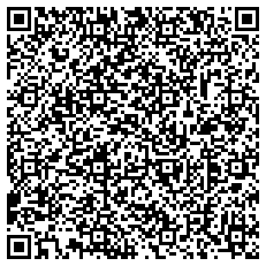 QR-код с контактной информацией организации ООО ЕГСК Бетон