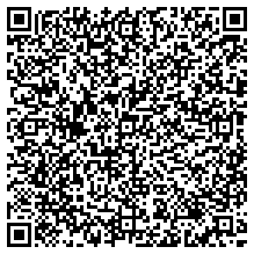QR-код с контактной информацией организации Алтынсэс