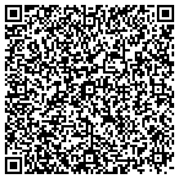 QR-код с контактной информацией организации ООО Легис-Авто
