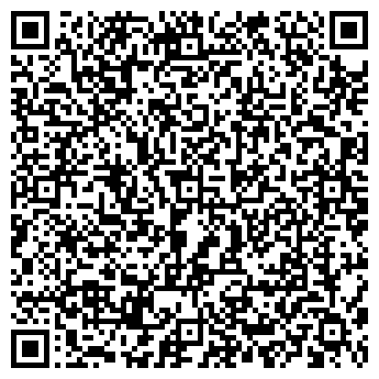 QR-код с контактной информацией организации ПАСК № 125 МС