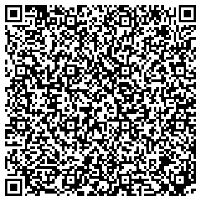 QR-код с контактной информацией организации ООО СтройРегион-Трейд Ек