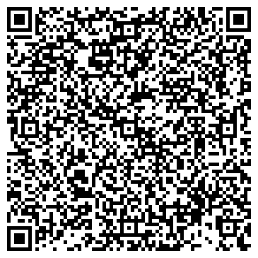 QR-код с контактной информацией организации «АВТОКОМБИНАТ № 41»