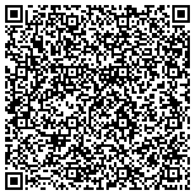 QR-код с контактной информацией организации Служба организации социальных перевозок