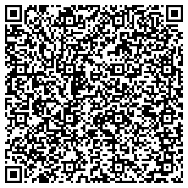 QR-код с контактной информацией организации ИП Пугина О.Б.