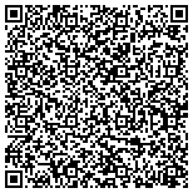 QR-код с контактной информацией организации ООО Корпорация Сотовой Связи