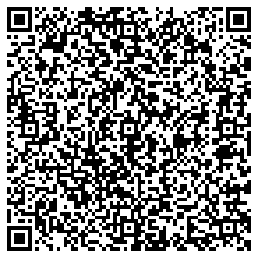 QR-код с контактной информацией организации ООО УралБетонКомплект
