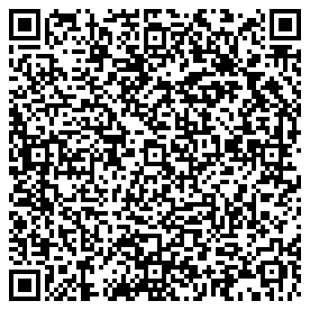 QR-код с контактной информацией организации ООО Аспект отдыха