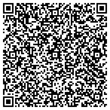 QR-код с контактной информацией организации Чистые пруды, микрорайон, ООО Кировспецмонтаж