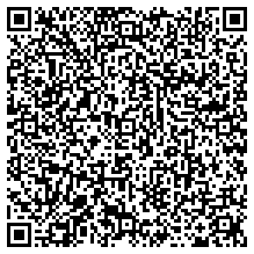 QR-код с контактной информацией организации ООО Эксподизайн
