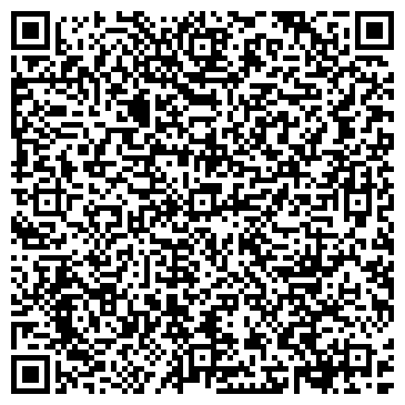 QR-код с контактной информацией организации Элко-Сибирь