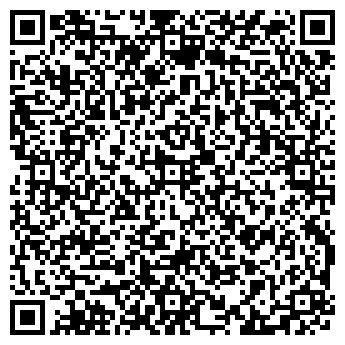 QR-код с контактной информацией организации ПАО Салон МегаФона