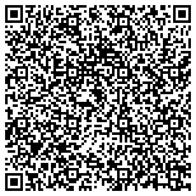 QR-код с контактной информацией организации Центр по ремонту грузовых автомобилей