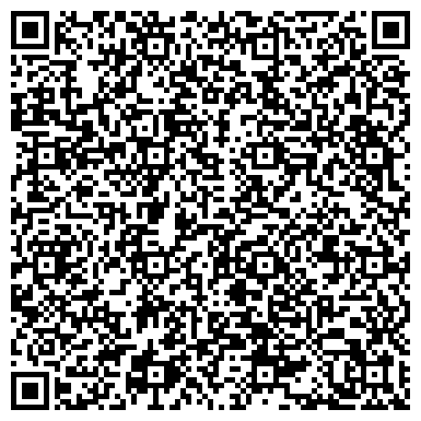 QR-код с контактной информацией организации Ключ, агентство недвижимости, г. Дзержинск