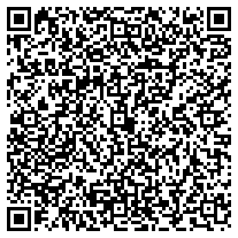 QR-код с контактной информацией организации «БОРАВТО» на 9 Января