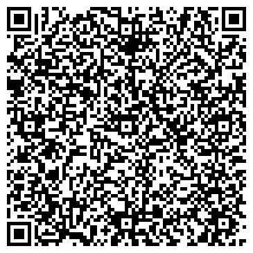 QR-код с контактной информацией организации ООО Алькон Комплекс