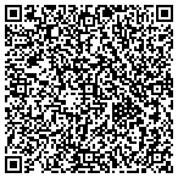 QR-код с контактной информацией организации ООО Экобетон